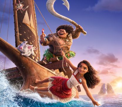 Cinéma : Vaiana 2